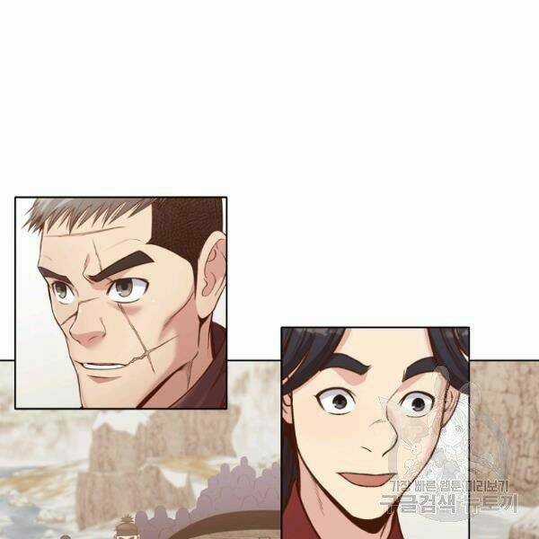 Thiên Võ Chiến Thần - Chapter 32 - Trang 108