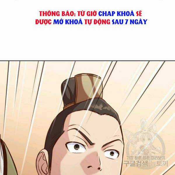 Thiên Võ Chiến Thần - Chapter 32 - Trang 112