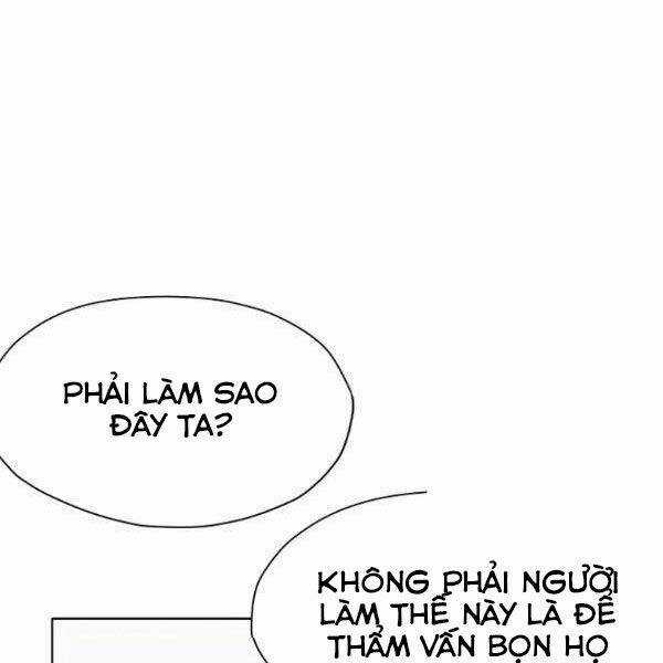 Thiên Võ Chiến Thần - Chapter 32 - Trang 15