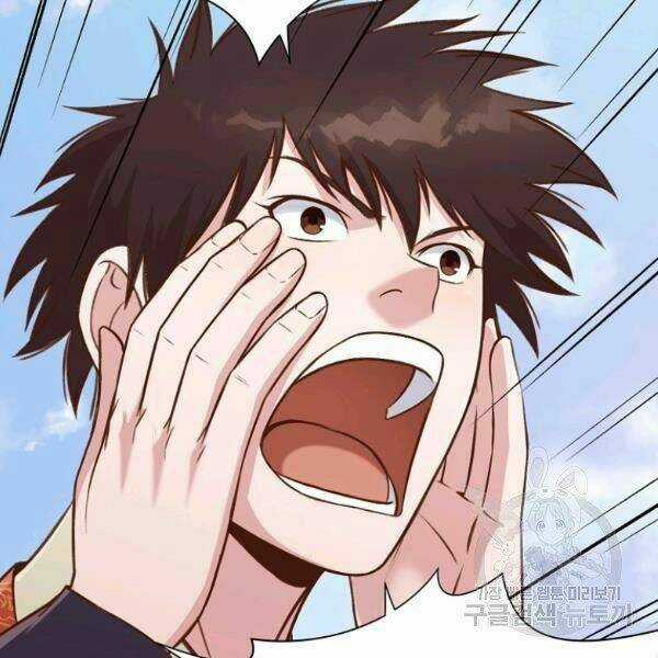 Thiên Võ Chiến Thần - Chapter 32 - Trang 142