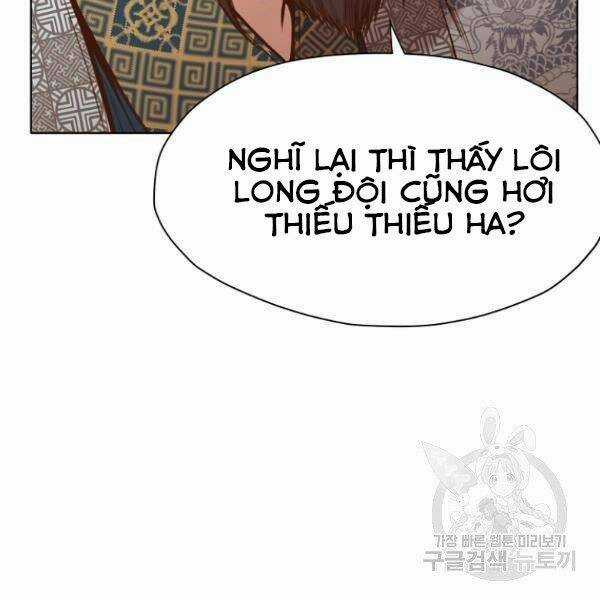 Thiên Võ Chiến Thần - Chapter 32 - Trang 168