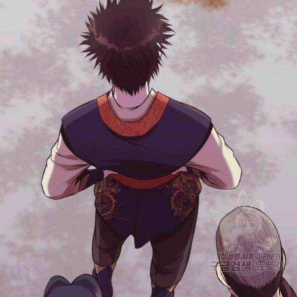 Thiên Võ Chiến Thần - Chapter 32 - Trang 3