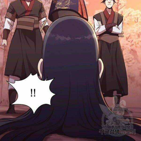 Thiên Võ Chiến Thần - Chapter 32 - Trang 21