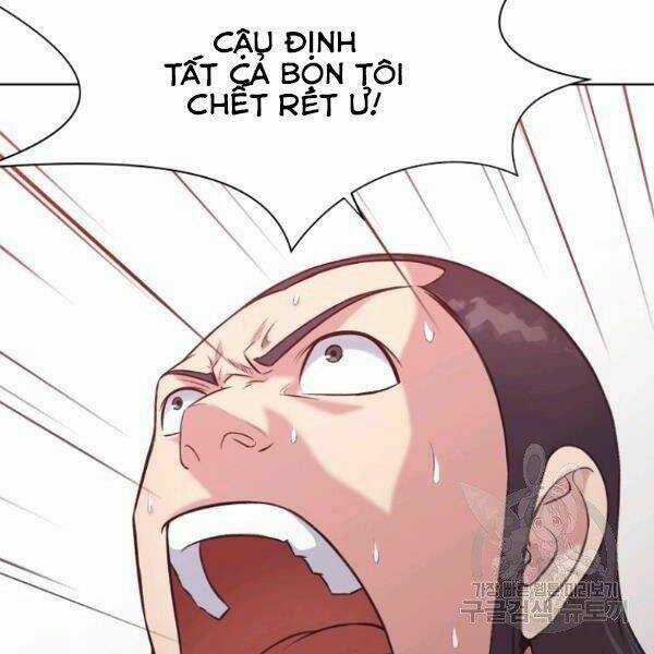 Thiên Võ Chiến Thần - Chapter 32 - Trang 25