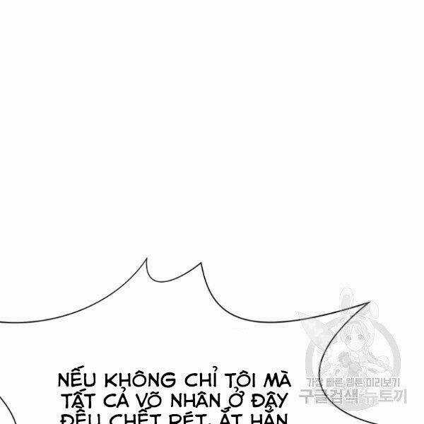 Thiên Võ Chiến Thần - Chapter 32 - Trang 27