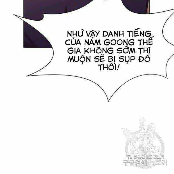 Thiên Võ Chiến Thần - Chapter 32 - Trang 29