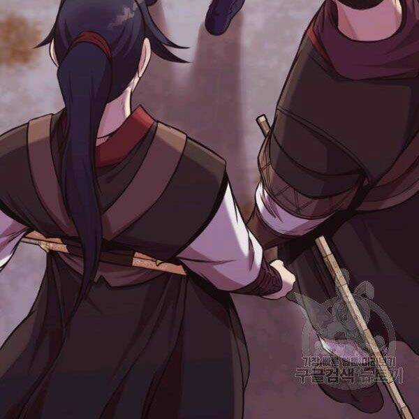 Thiên Võ Chiến Thần - Chapter 32 - Trang 4