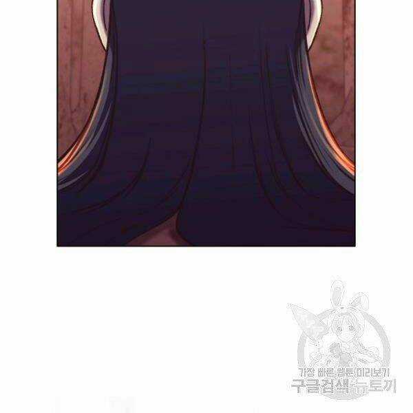 Thiên Võ Chiến Thần - Chapter 32 - Trang 33