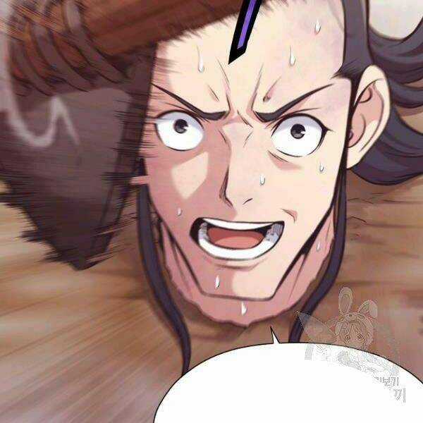 Thiên Võ Chiến Thần - Chapter 32 - Trang 35