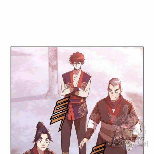 Thiên Võ Chiến Thần - Chapter 32 - Trang 53