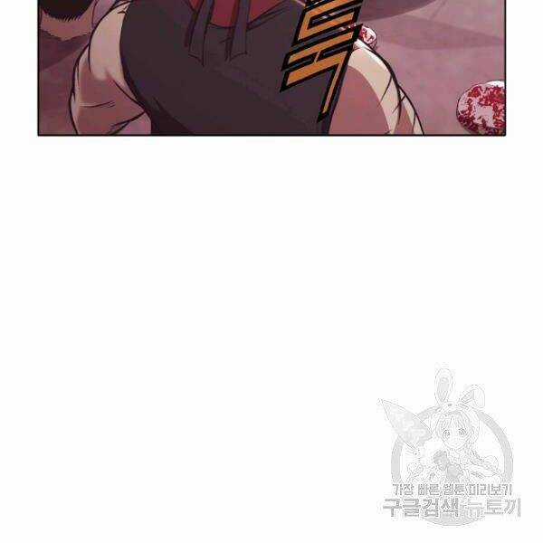 Thiên Võ Chiến Thần - Chapter 32 - Trang 55