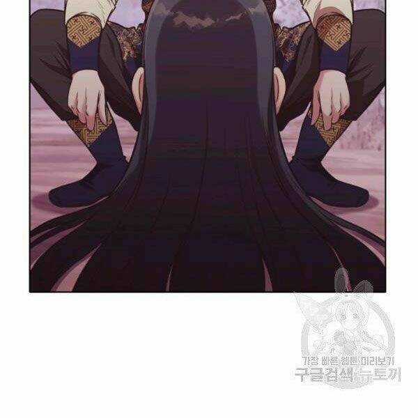 Thiên Võ Chiến Thần - Chapter 32 - Trang 7