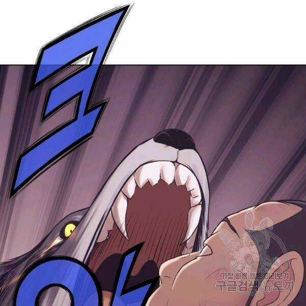 Thiên Võ Chiến Thần - Chapter 32 - Trang 68