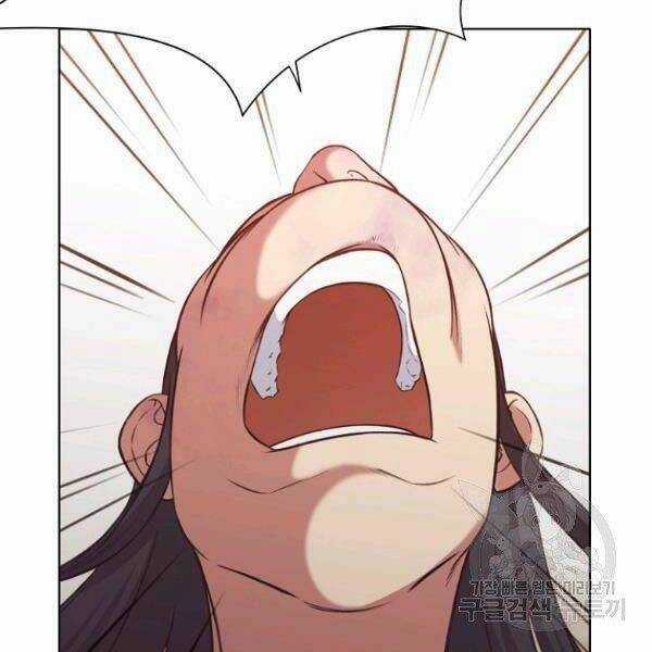 Thiên Võ Chiến Thần - Chapter 32 - Trang 71