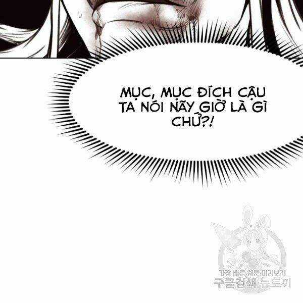 Thiên Võ Chiến Thần - Chapter 32 - Trang 87