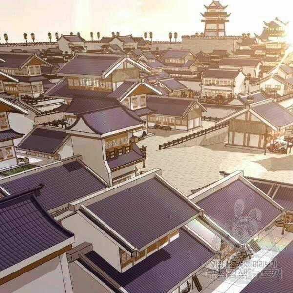 Thiên Võ Chiến Thần - Chapter 33 - Trang 1