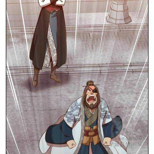 Thiên Võ Chiến Thần - Chapter 33 - Trang 115