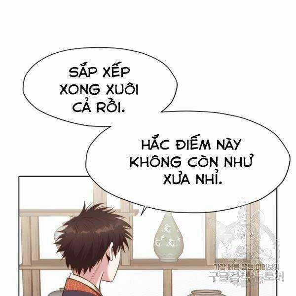 Thiên Võ Chiến Thần - Chapter 33 - Trang 13