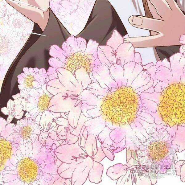 Thiên Võ Chiến Thần - Chapter 33 - Trang 137