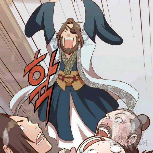 Thiên Võ Chiến Thần - Chapter 33 - Trang 147