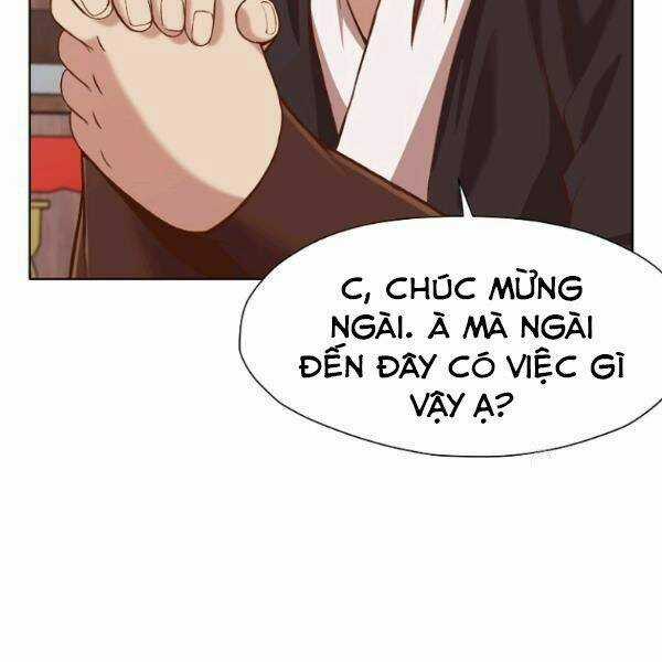 Thiên Võ Chiến Thần - Chapter 33 - Trang 17