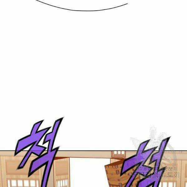 Thiên Võ Chiến Thần - Chapter 33 - Trang 20