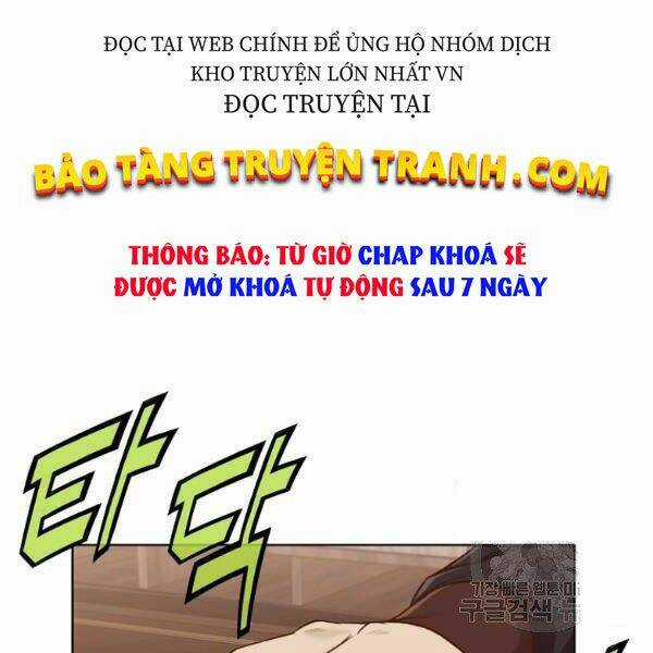 Thiên Võ Chiến Thần - Chapter 33 - Trang 4