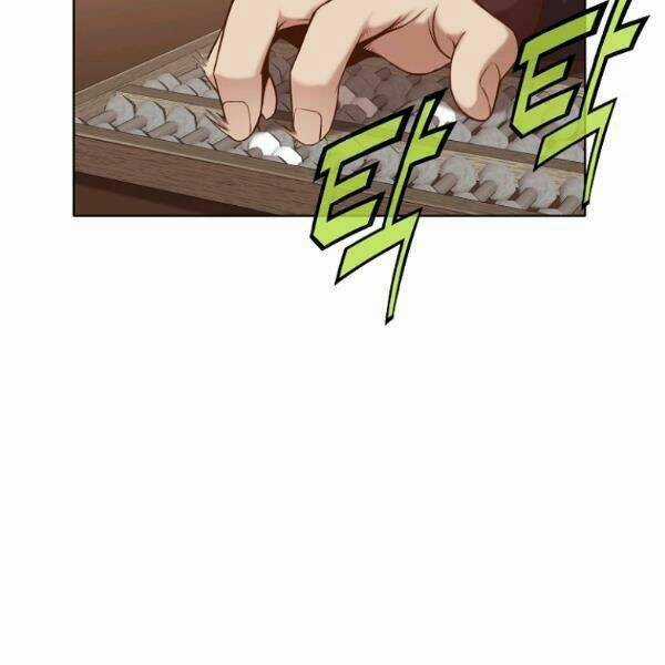 Thiên Võ Chiến Thần - Chapter 33 - Trang 5