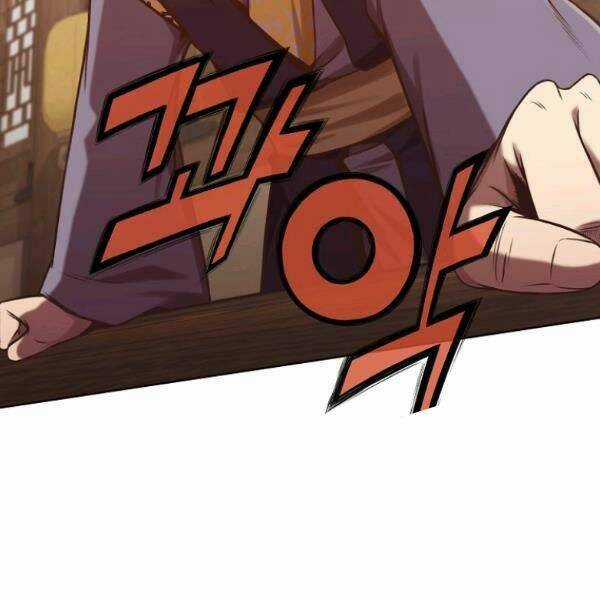 Thiên Võ Chiến Thần - Chapter 33 - Trang 61