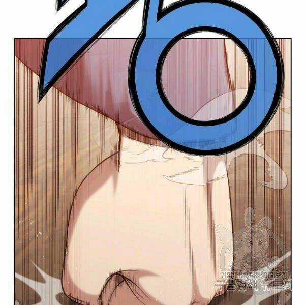 Thiên Võ Chiến Thần - Chapter 33 - Trang 68