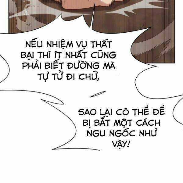 Thiên Võ Chiến Thần - Chapter 33 - Trang 69