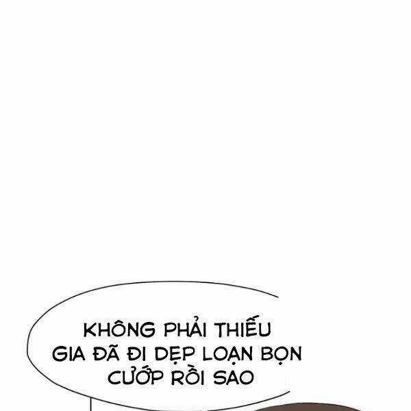 Thiên Võ Chiến Thần - Chapter 33 - Trang 10