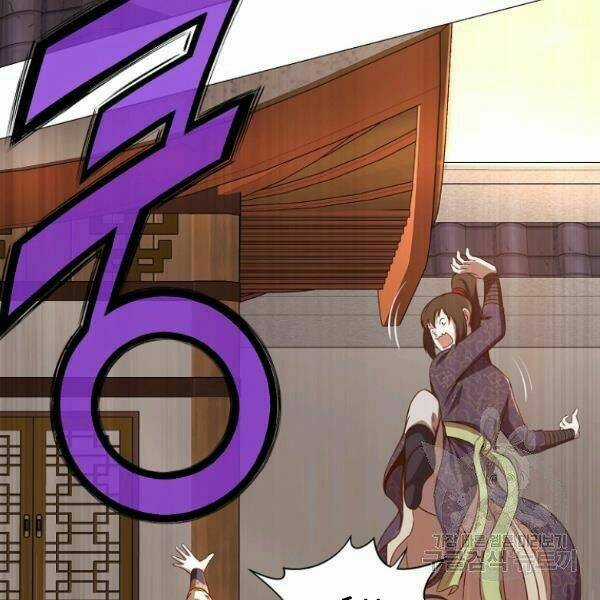 Thiên Võ Chiến Thần - Chapter 33 - Trang 99