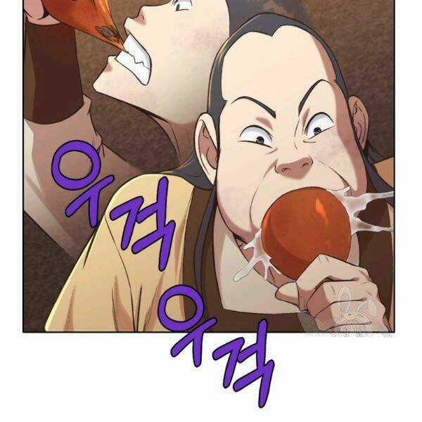 Thiên Võ Chiến Thần - Chapter 34 - Trang 43