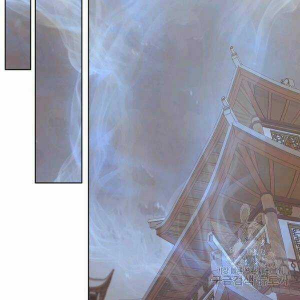 Thiên Võ Chiến Thần - Chapter 34 - Trang 69