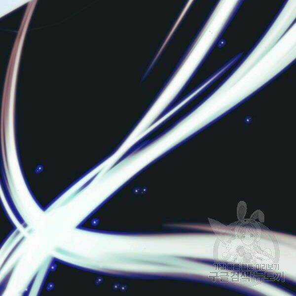 Thiên Võ Chiến Thần - Chapter 34 - Trang 76