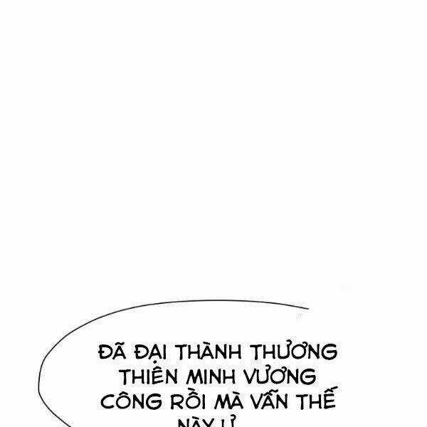 Thiên Võ Chiến Thần - Chapter 34 - Trang 82