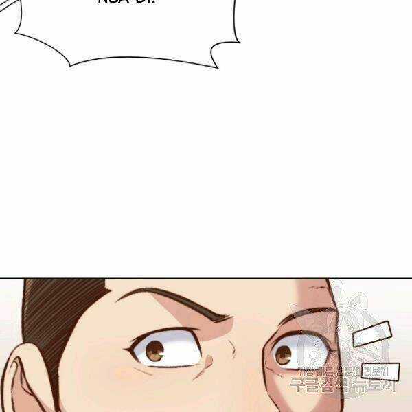 Thiên Võ Chiến Thần - Chapter 35 - Trang 119