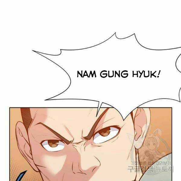 Thiên Võ Chiến Thần - Chapter 35 - Trang 22