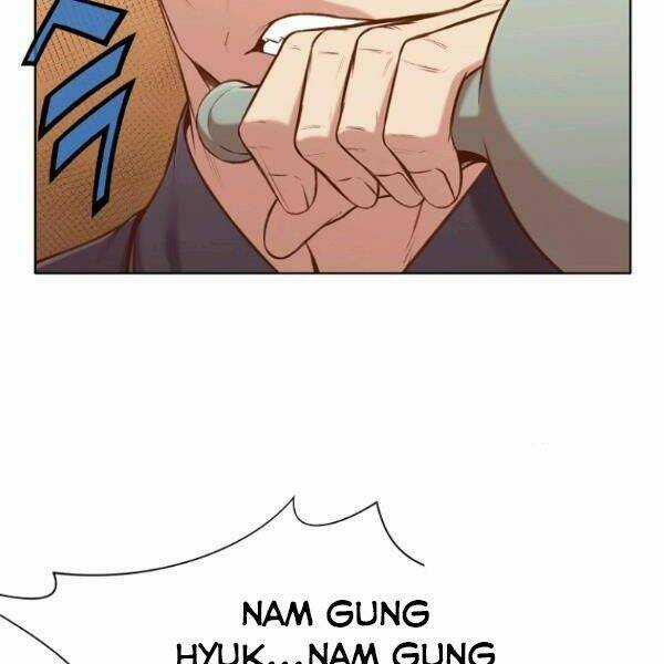 Thiên Võ Chiến Thần - Chapter 35 - Trang 23