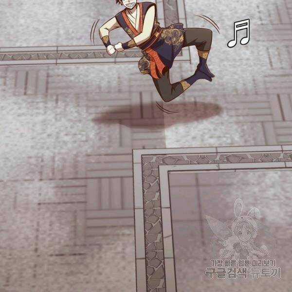 Thiên Võ Chiến Thần - Chapter 35 - Trang 56