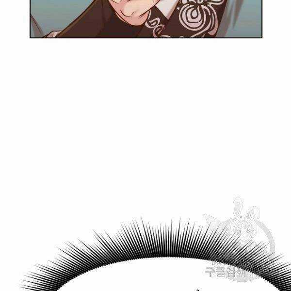 Thiên Võ Chiến Thần - Chapter 35 - Trang 100