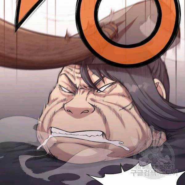 Thiên Võ Chiến Thần - Chapter 36 - Trang 104