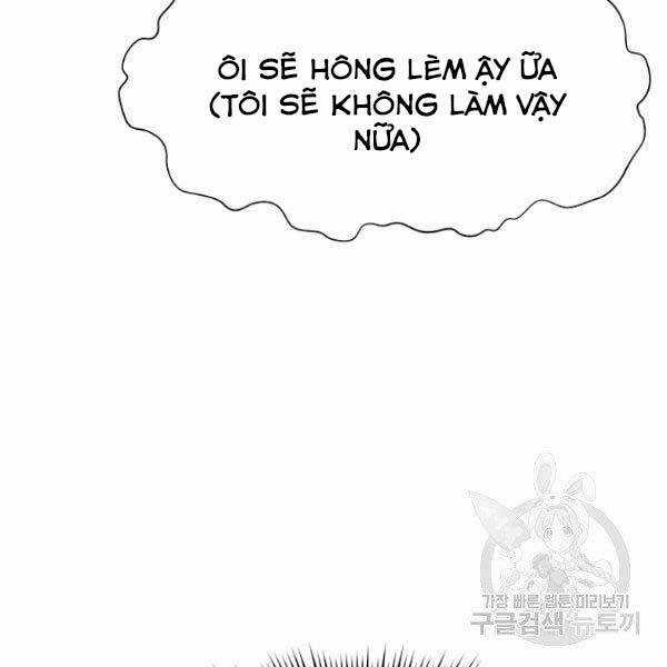 Thiên Võ Chiến Thần - Chapter 36 - Trang 111