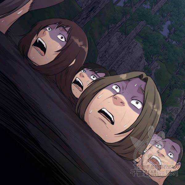 Thiên Võ Chiến Thần - Chapter 36 - Trang 113