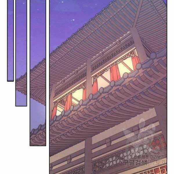 Thiên Võ Chiến Thần - Chapter 36 - Trang 128