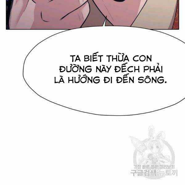 Thiên Võ Chiến Thần - Chapter 36 - Trang 17