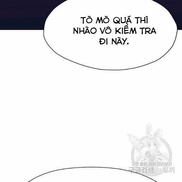 Thiên Võ Chiến Thần - Chapter 36 - Trang 21