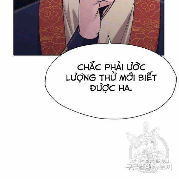 Thiên Võ Chiến Thần - Chapter 36 - Trang 25