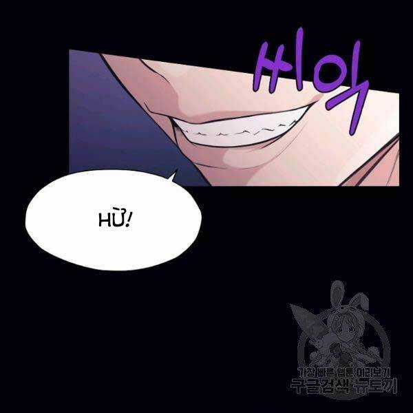 Thiên Võ Chiến Thần - Chapter 36 - Trang 41